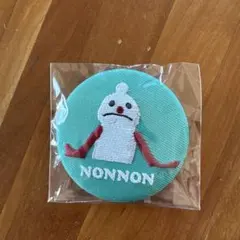 ノンノン☆缶バッジ☆スンスン
