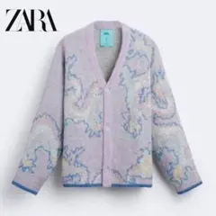 ZARA Vネック　ニットカーディガン　L ピンク　ラベンダー　パープル