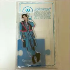 SnowMan 目黒蓮 アクスタ 第3弾