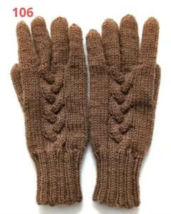 Erieri様 リクエスト 手袋4点 まとめ商品