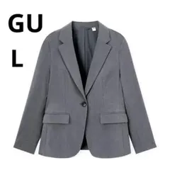 美品 GU L ウォッシャブル テーラードジャケット グレー フォーマル