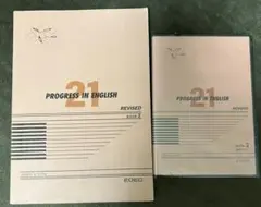 PROGRESS IN ENGLISH 21REVISED BOOK2教科書音声のサムネイル