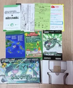 【空箱のみ】 ポケモン エメラルド 2