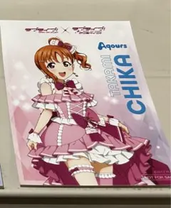 わったー様 リクエスト 2点 まとめ商品