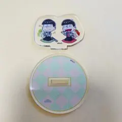 おそ松さん キャラクレ アクリルスタンド おそ松&チョロ松　速度松