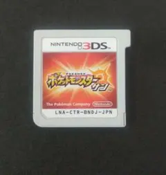 Item thumbnail for item b99da167-63c0-4e02-b8fd-a931a28bbcfa