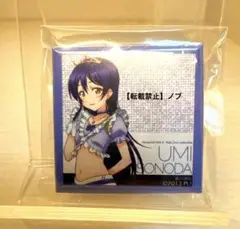 ラブライブ μ's Go→Go! LoveLive! 2015 会場限定ガチャ
