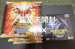 デジモンカード DUAL REVOLUTION SR以下4コン - メルカリ