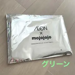 【新品】イオン mojojojo コラボ チアパンダ トラベルポーチ3点セットのサムネイル