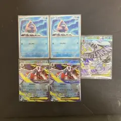 ポケモンカードメガユキメノコｅｘ デッキパーツ５枚