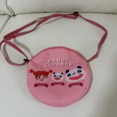 ジブリ　パンダコパンダ　ポシェット