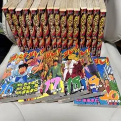 【合計45冊】カバチタレ！ ナニワ金融道 青木雄二 漫画セット　おまけ書籍付き