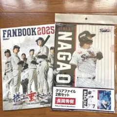 Item thumbnail for item 41c7171a-6d30-4f0b-b3ef-d58f1e9735a4