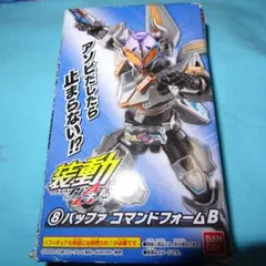 2025年最新】装動ギーツの人気アイテム - メルカリ