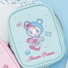 メゾピアノ 当たりくじ 一番くじ　ポーチ ブルー ブルーベリエちゃん