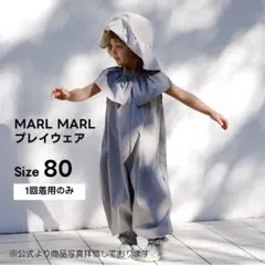 MARL MARL プレイウェア オーバーオール サイズ80