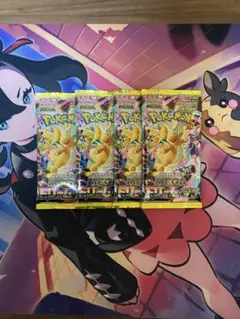 ポケモンカード　メガドリームex 新品未開封　Joshin購入品