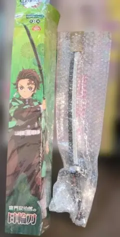 鬼滅の刃　竈門炭治郎　日輪刀　FuRyu　アミューズメント