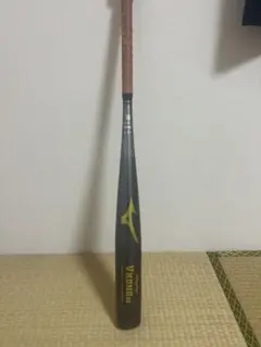 ミズノ 硬式VKONG ０４ Ｖコング ビクトリーステージ　HS700 MIZUNO ミズノ 硬式金属バット ビクトリーステージ Vコング03