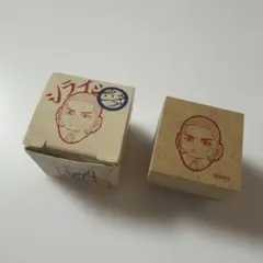 2026年最新】斉白石 切手の人気アイテム - メルカリ