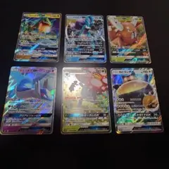 ポケモンカードまとめ売り バラ可 2026年最新】バラ売り ポケカの人気アイテム - メルカリ