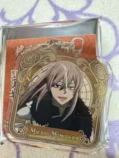 桃源暗鬼　桃寺神門　キーホルダーハンズ　人狼