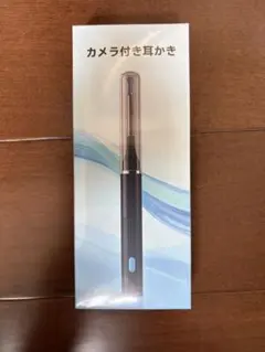カメラ付き耳かき Wi-Fi接続 ピンセット付 Type-C充電