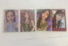 twiceツウィ トレカ4枚セット
