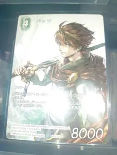 GUNDAM CARD GAME ロックオン・ストラトス(ニール) - メルカリ