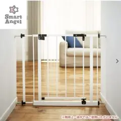 ホワイト スチール製 ベビーゲート