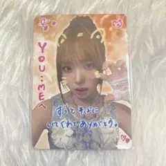 最安値‼️】 ME:I 海老原鼓 お守り - メルカリ