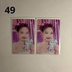 TWICE ONCEDAY ラントレ 100種 コンプ TWICE ONCE DAY ランダムトレーディングカード コンプセット