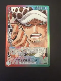 2026年最新】ロー リーダー パラレルの人気アイテム - メルカリ