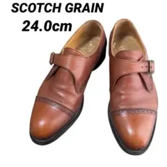 2026年最新】スコッチグレイン モンクの人気アイテム - メルカリ