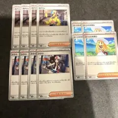 megaドリームex サポート　デッキ　まとめ売り