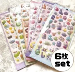 ボンボンドロップシール 透明 立体 ぷくぷく セット売り まとめ売り　6枚