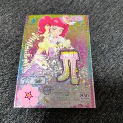 キラッとプリ☆チャン ひるのアナザーシューズ カード プリチャン