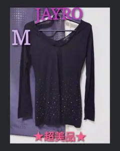 ★超美品★【JAYRO】ビジュー付きVネックトップス ブラック Mのサムネイル