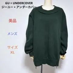 美品 GU × UNDERCOVER ヘビーウェイトスウェット 長袖 スウェット