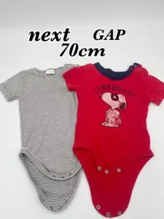 baby GAP next半袖　ロンパース　2枚セットまとめ売り
