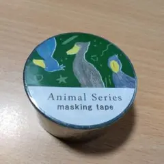 Item thumbnail for item 3c410c43-89ca-40ed-bb2c-da1d0a711d8b