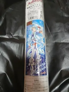 2025年最新】等身大タペストリー キュアハートの人気アイテム
