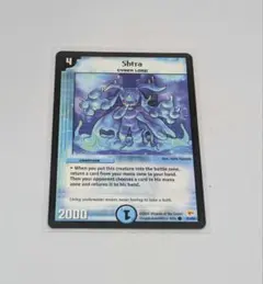 2025年最新】デュエルマスターズ 英語版の人気アイテム - メルカリ