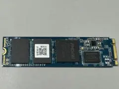 m.2 ssd 512gb