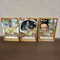 Mr.3 トレーディングカードセット　ONE PIECE