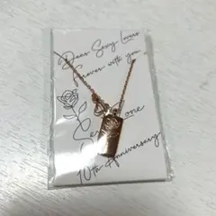 未開封☆SexyZone ネックレス　SZ10TH