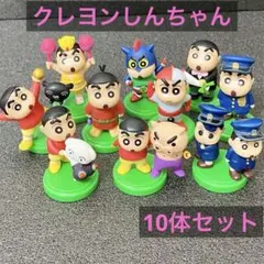 クレヨンしんちゃん チョコエッグ ムービーセレクションフィギュア 10体セット