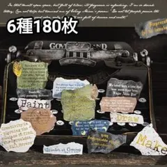 みずいろ様 リクエスト 4点 まとめ商品