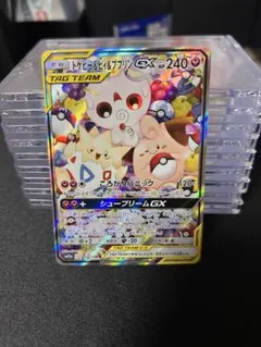 トゲピー＆ピィ&ププリンGX SM12a 186/173 SR - メルカリ