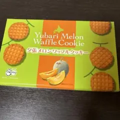 Item thumbnail for item 96cc1780-3dfc-49c3-b6c6-c8703ffab1e1